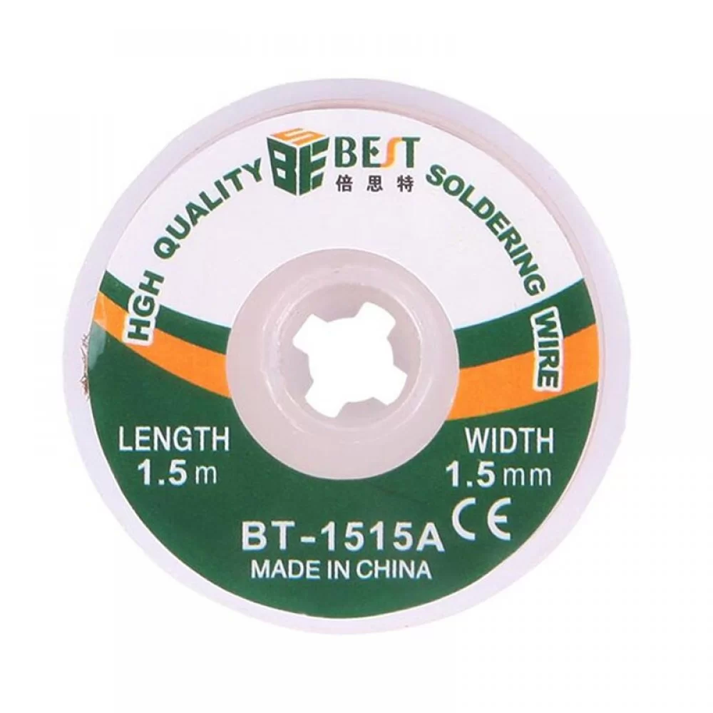 Picture of BST-1515A   Desoldering Wire Solder Remover Wire
